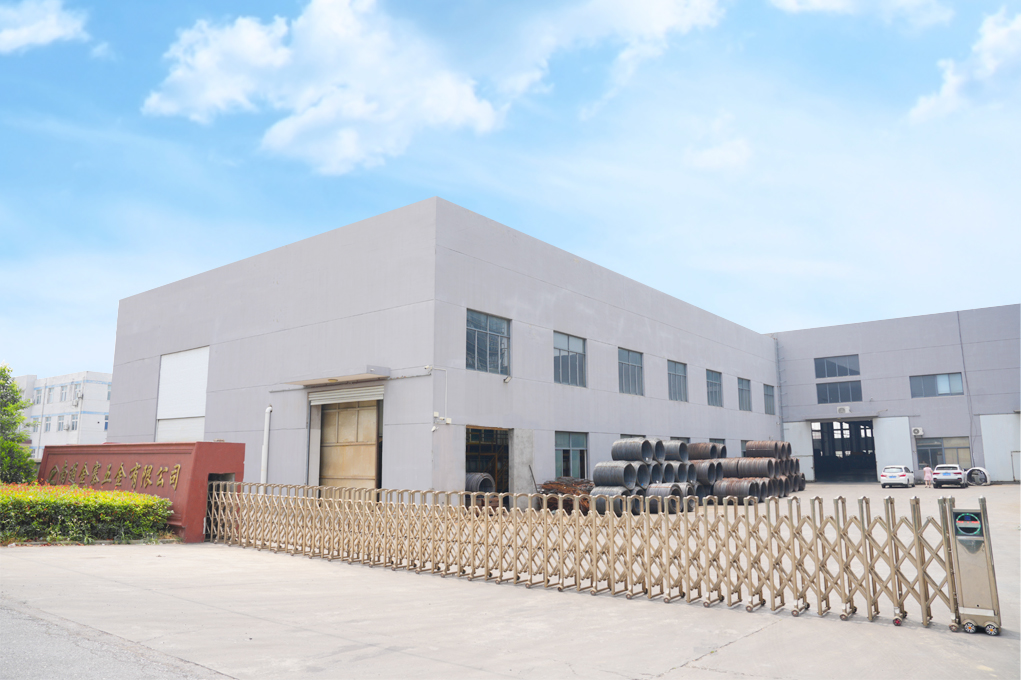 Nantong Jinzhai Hardware Co., Ltd.